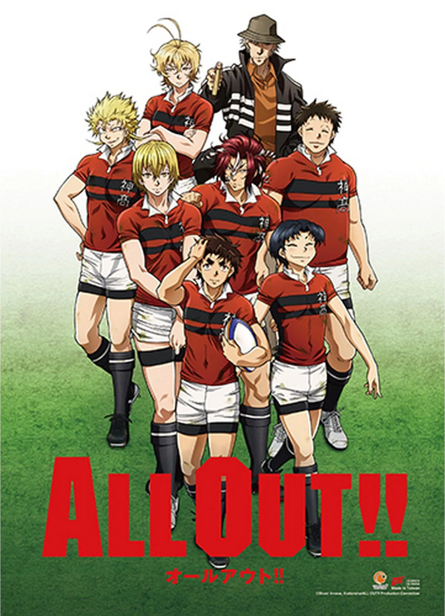 All Out - Key Art Wall Scroll