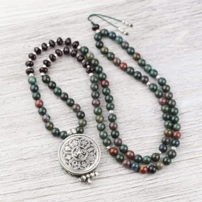 Auspicious Tibetan Gau Mala