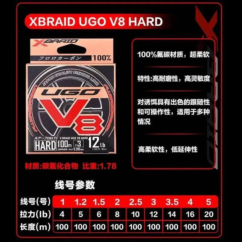 Original YGK X BRAID UGO V8 HARD 100% FLUROCARBON Fishing Line 100M #1-#5 4LB-20LB Super strength Japan QUALITY  fishing lines