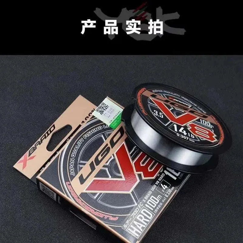 Original YGK X BRAID UGO V8 HARD 100% FLUROCARBON Fishing Line 100M #1-#5 4LB-20LB Super strength Japan QUALITY  fishing lines