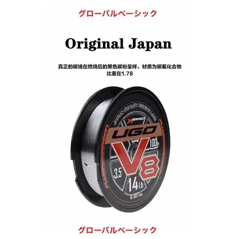 Original YGK X BRAID UGO V8 HARD 100% FLUROCARBON Fishing Line 100M #1-#5 4LB-20LB Super strength Japan QUALITY  fishing lines